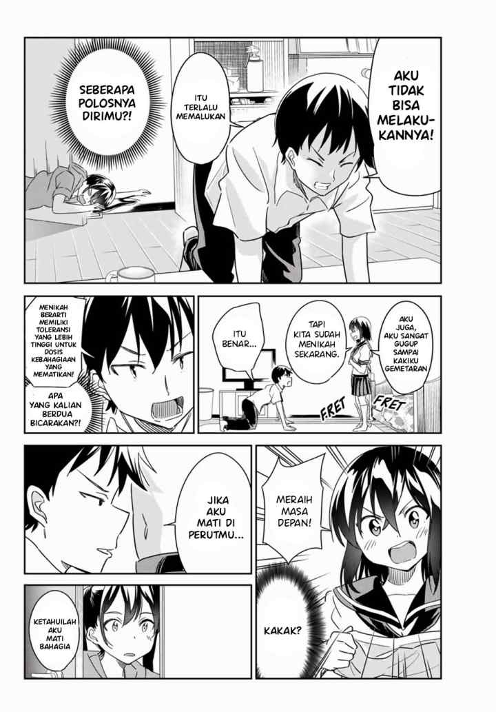 Bakapple chapter 6 halaman 11