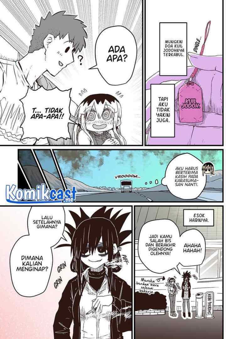 Batsuichide Nakimushina Otonarisan chapter 34 halaman 4