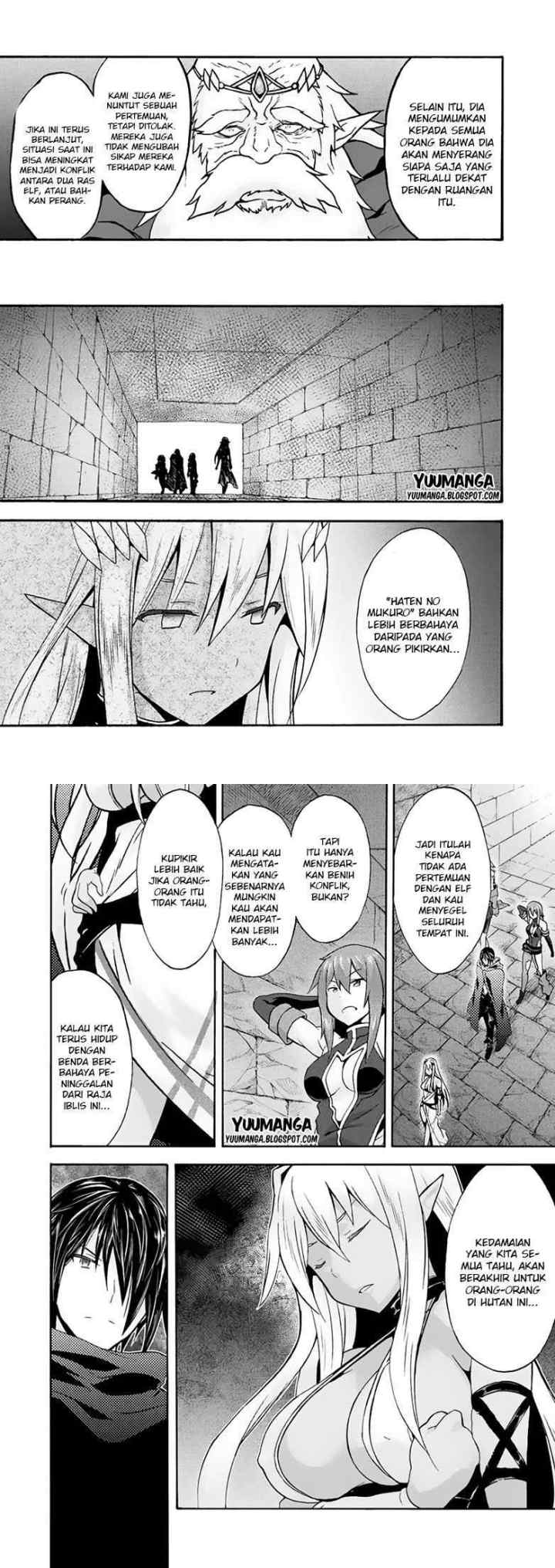 Himekishi ga Classmate! The Comic chapter 13 halaman 7