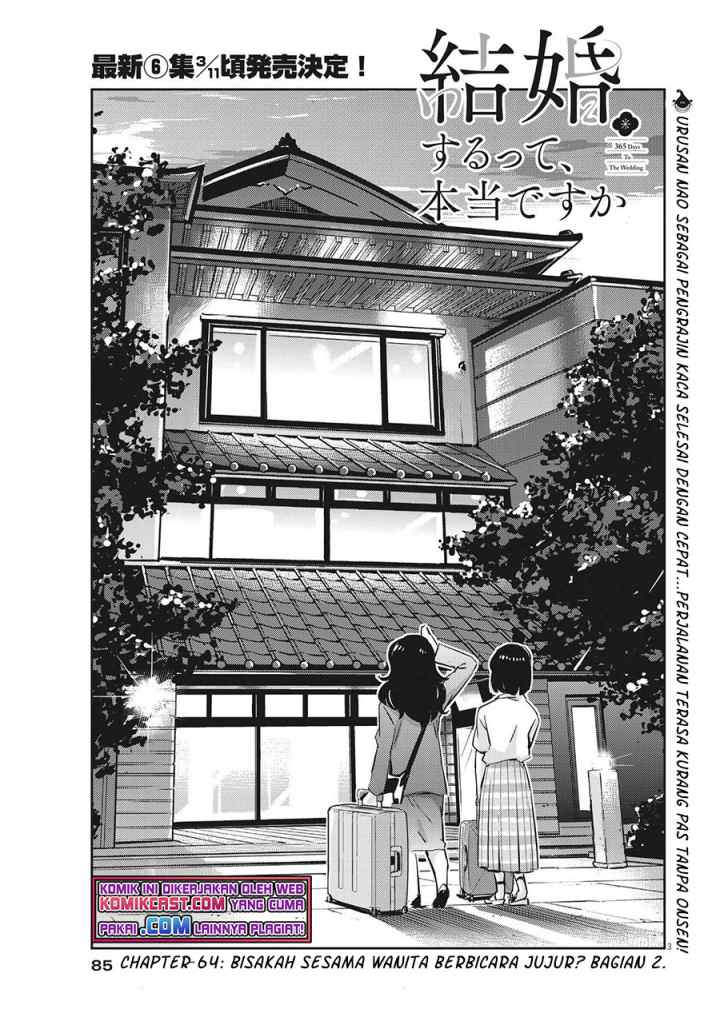 Kekkon Surutte, Hontou desu ka? chapter 64 halaman 4
