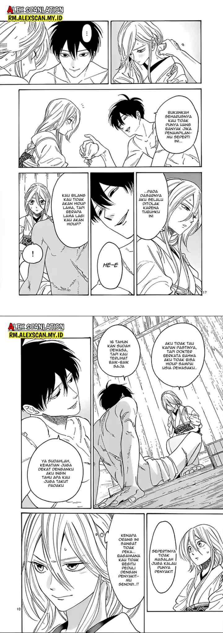 Hotaru no Yomeiri chapter 3 halaman 10