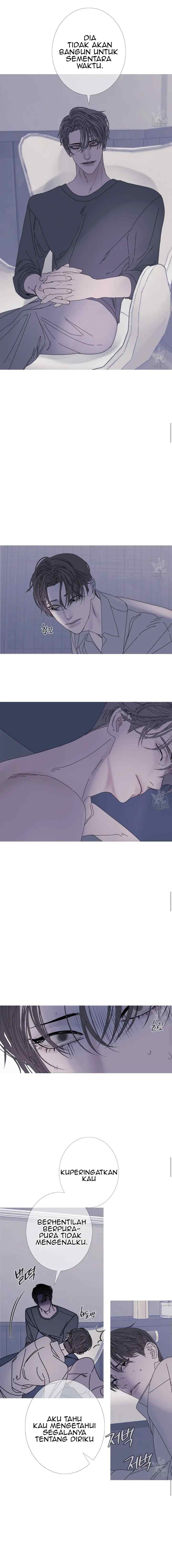 Phantom Gate: Kill chapter 48 halaman 6