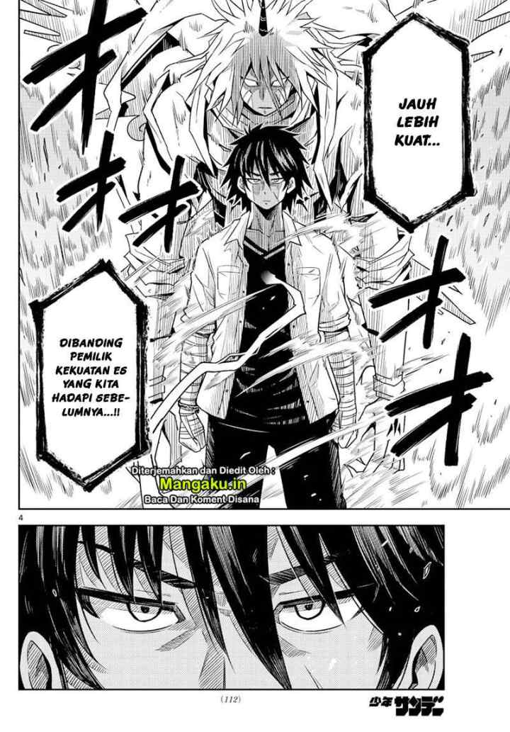 Yuko Sae Tatakaeba chapter 5 halaman 5