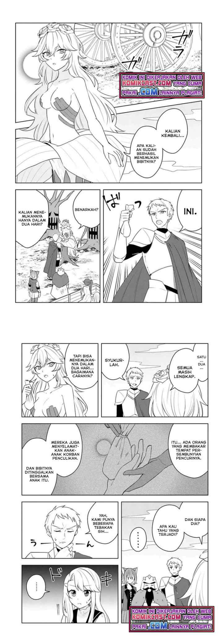 Eiyuu no Musume Toshite Umarekawatta Eiyuu wa Futatabi Eiyuu o Mezasu chapter 23 halaman 4