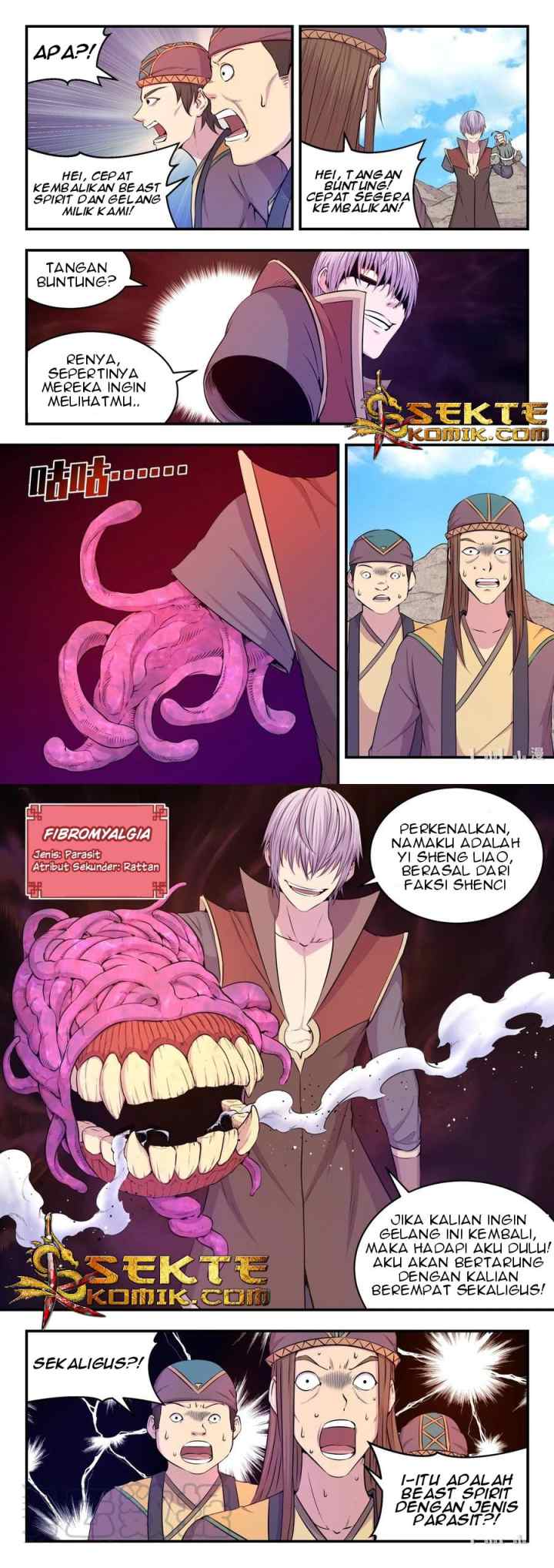 Legendary Fish Take The World chapter 24 halaman 7