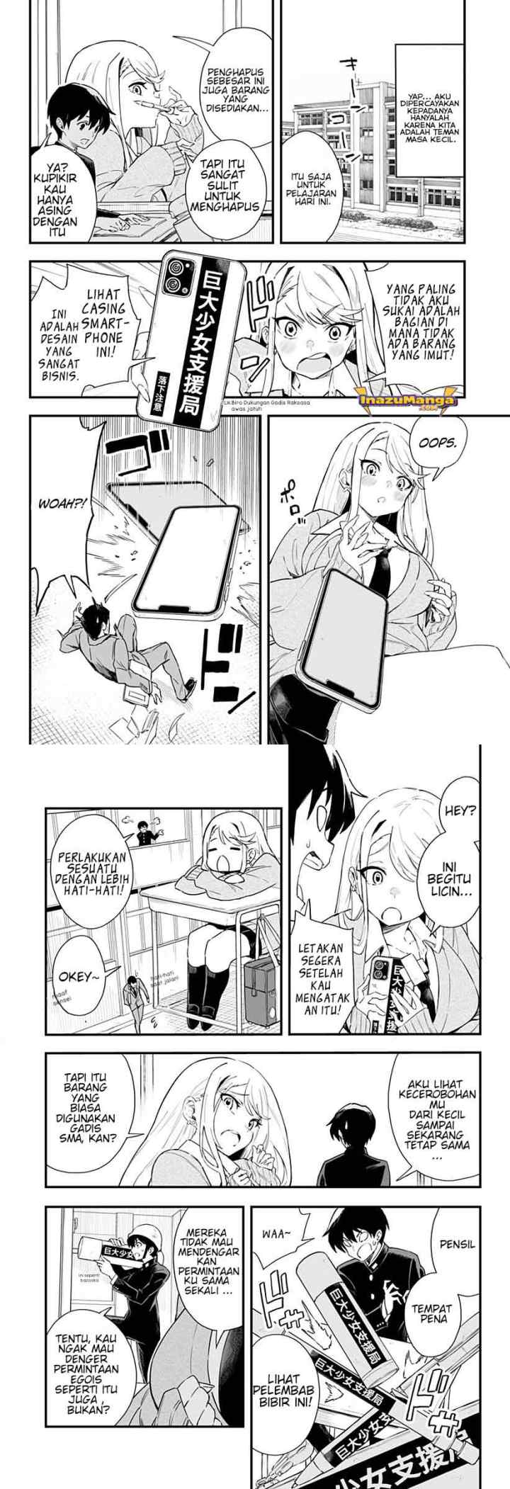 Chieri no Koi wa 8 Meter chapter 1 halaman 5