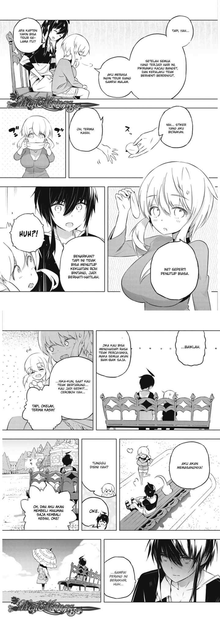 Kimi to Boku no Saigo no Senjou arui wa Sekai ga Hajimaru Seisen chapter 17 halaman 13