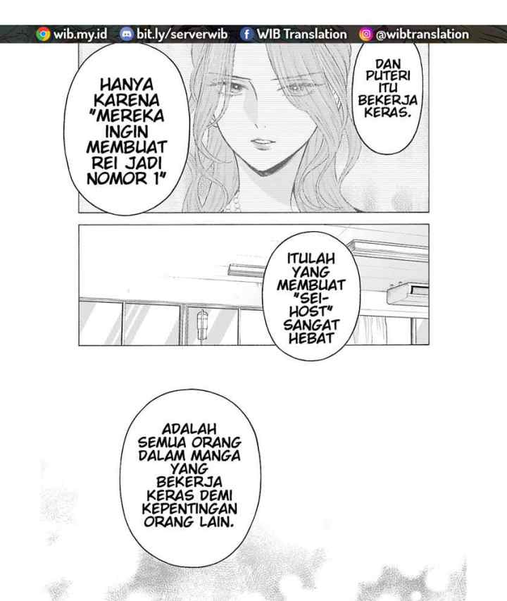 Sono Bisque Doll wa Koi wo suru chapter 60 halaman 11