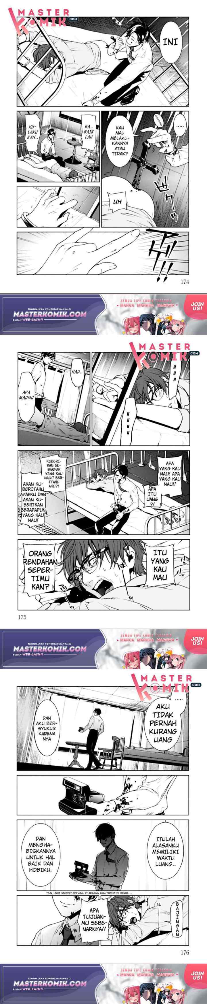 Brutal: Satsujin Kansatsukan no Kokuhaku chapter 4 halaman 15