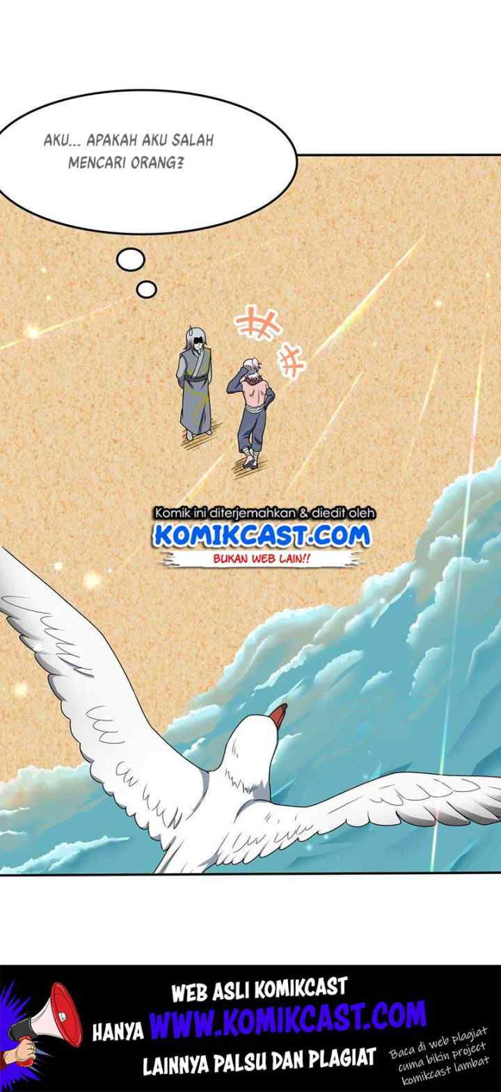 Chaotic Sword God chapter 95 halaman 15