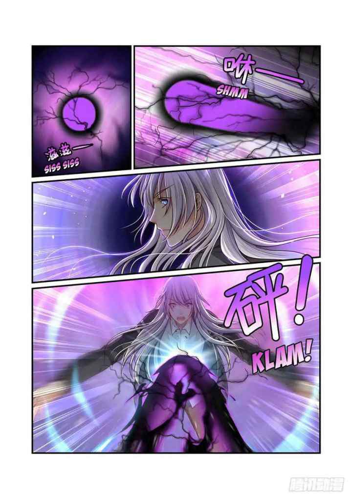 Bai Ze's Bizarre Collection chapter 18 halaman 6