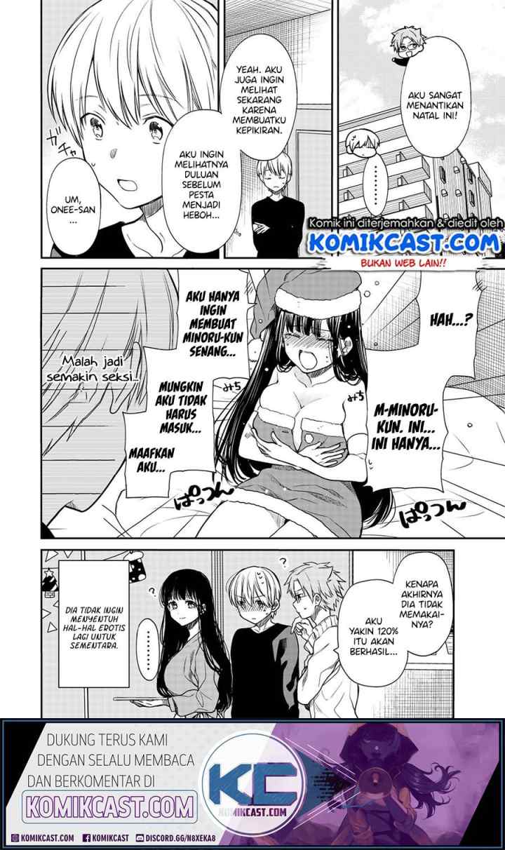 Danshi Koukousei wo Yashinaitai Onee-san no Hanashi chapter 131 halaman 5