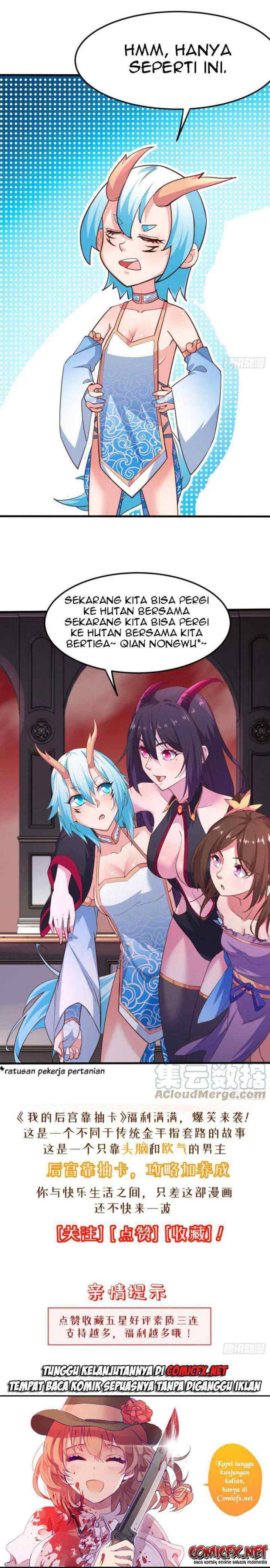 My Harem Depend on Drawing Cards chapter 172 halaman 16