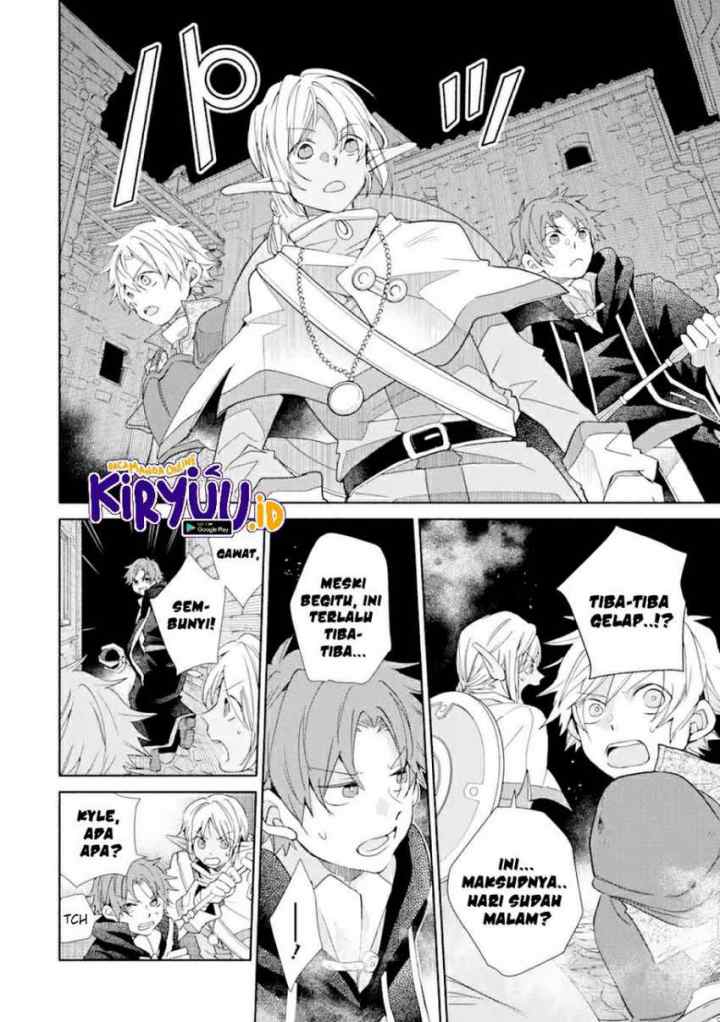 Kinka 1-mai de Kawaru Boukensha Seikatsu chapter 20.2 halaman 13