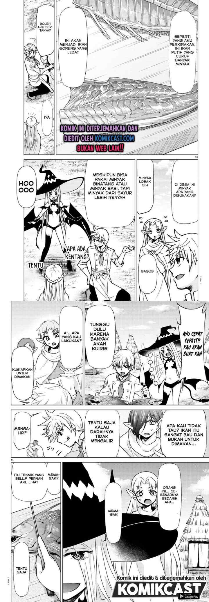 Isekai Chef to Saikyou Boushoku Hime chapter 1.1 halaman 8
