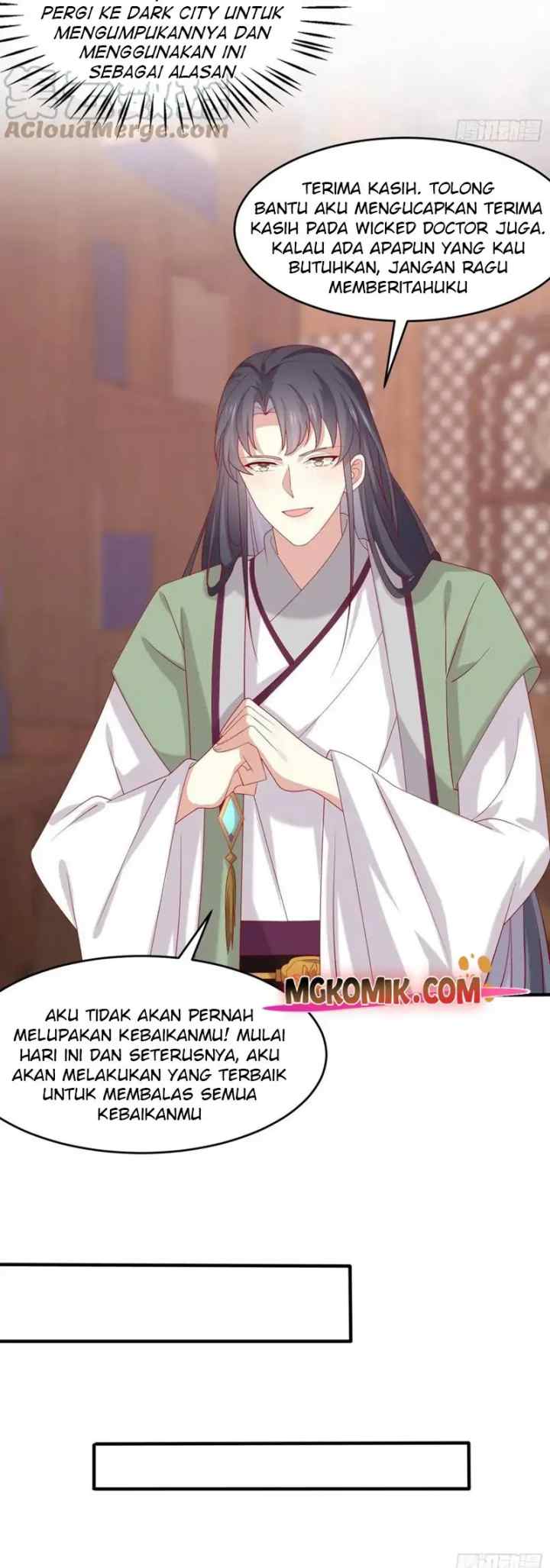 Pupillary Master chapter 307 halaman 12