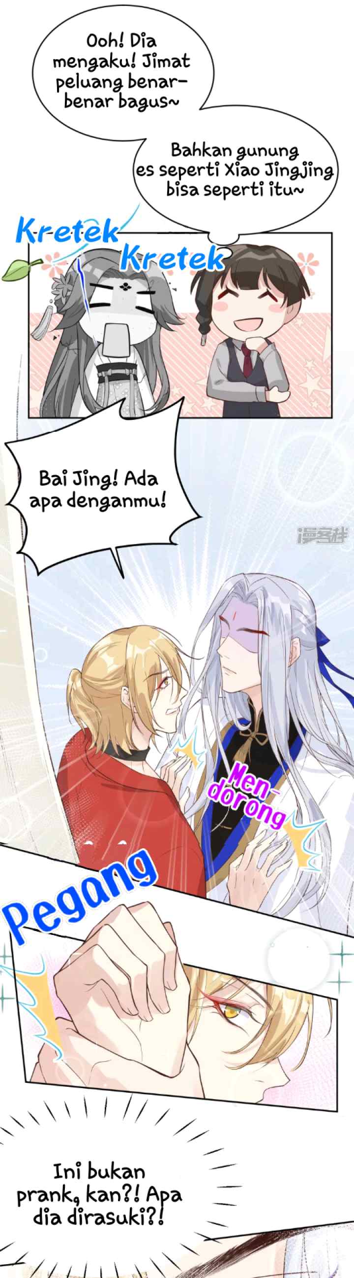 Cultivation Daddy chapter 14 halaman 7