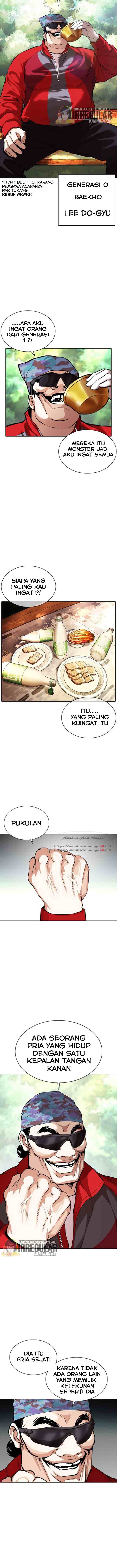 Lookism chapter 366 halaman 4
