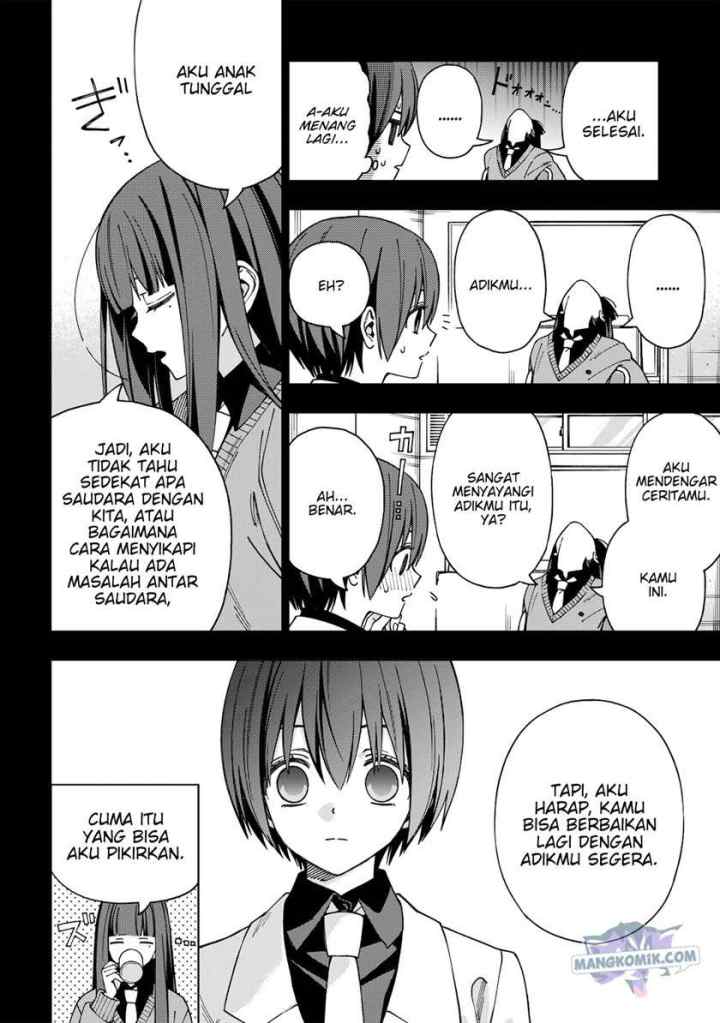 School Zone chapter 92 halaman 13