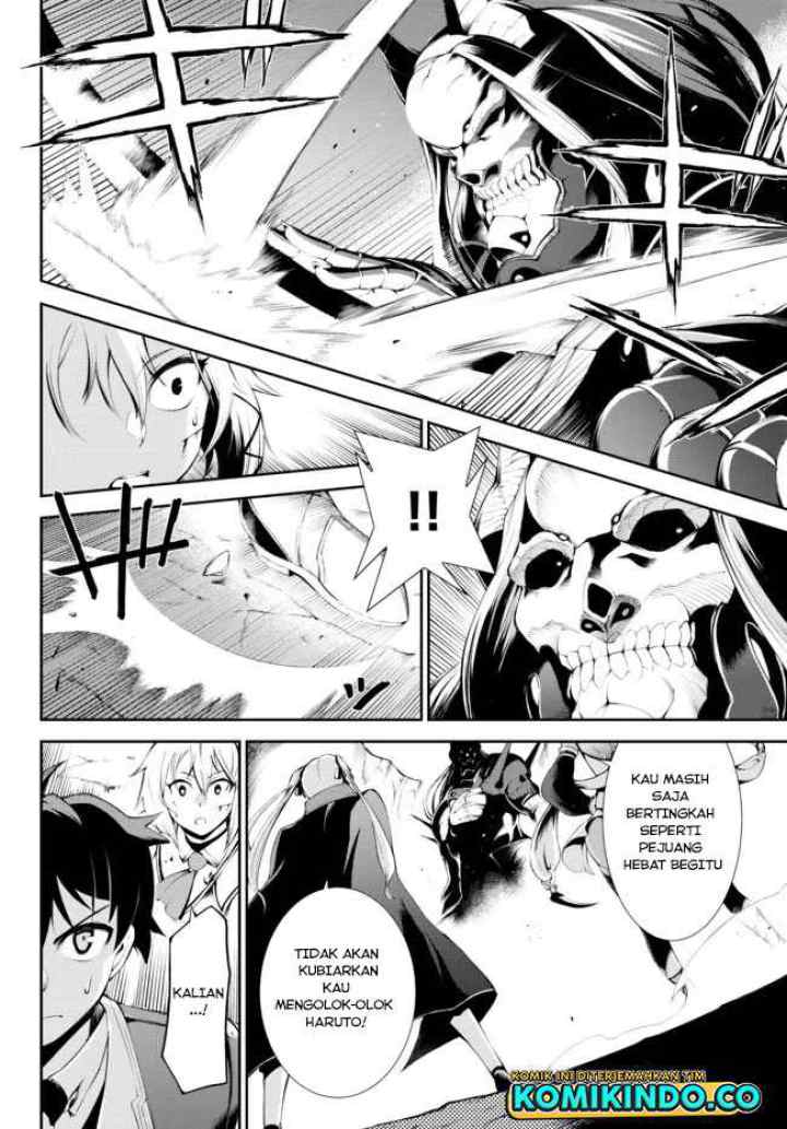 Zettai ni Damage wo Ukenai Skill wo Moratta node, Boukensha to shite Musou shite miru chapter 16.1 halaman 5