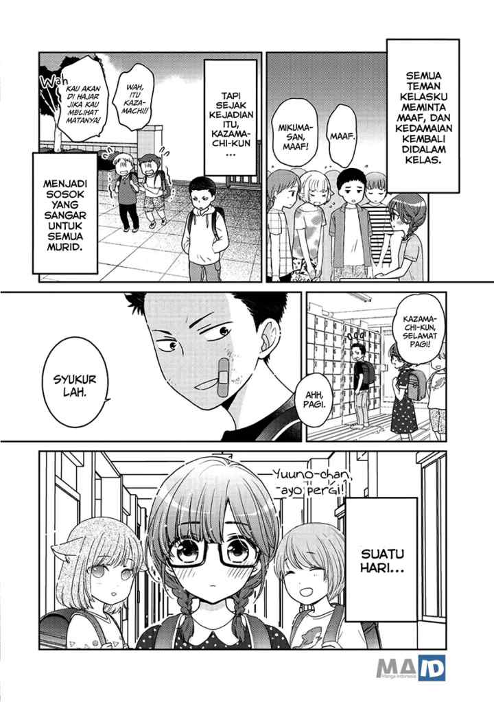 Kitaku Tochuu de Yome to Musume ga Dekita n dakedo Dragon datta chapter 5.5 halaman 16