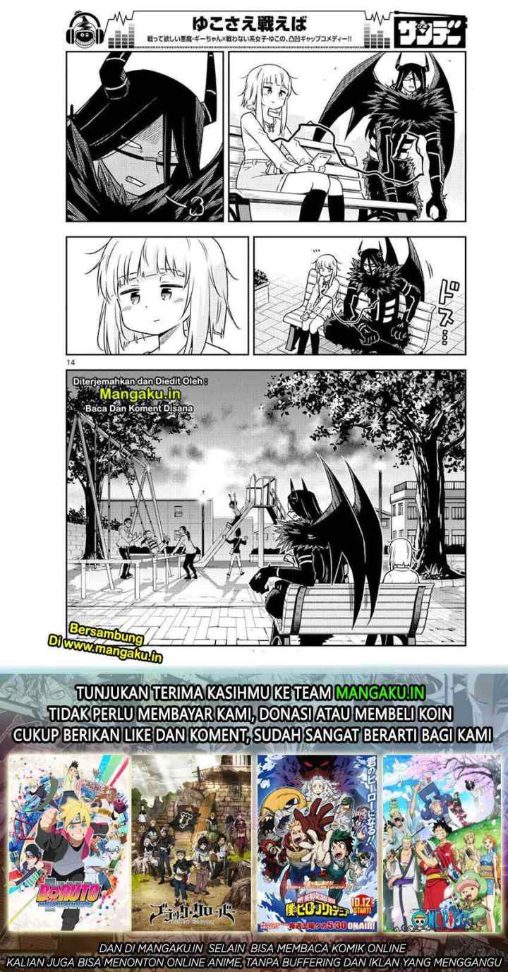 Yuko Sae Tatakaeba chapter 9 halaman 15