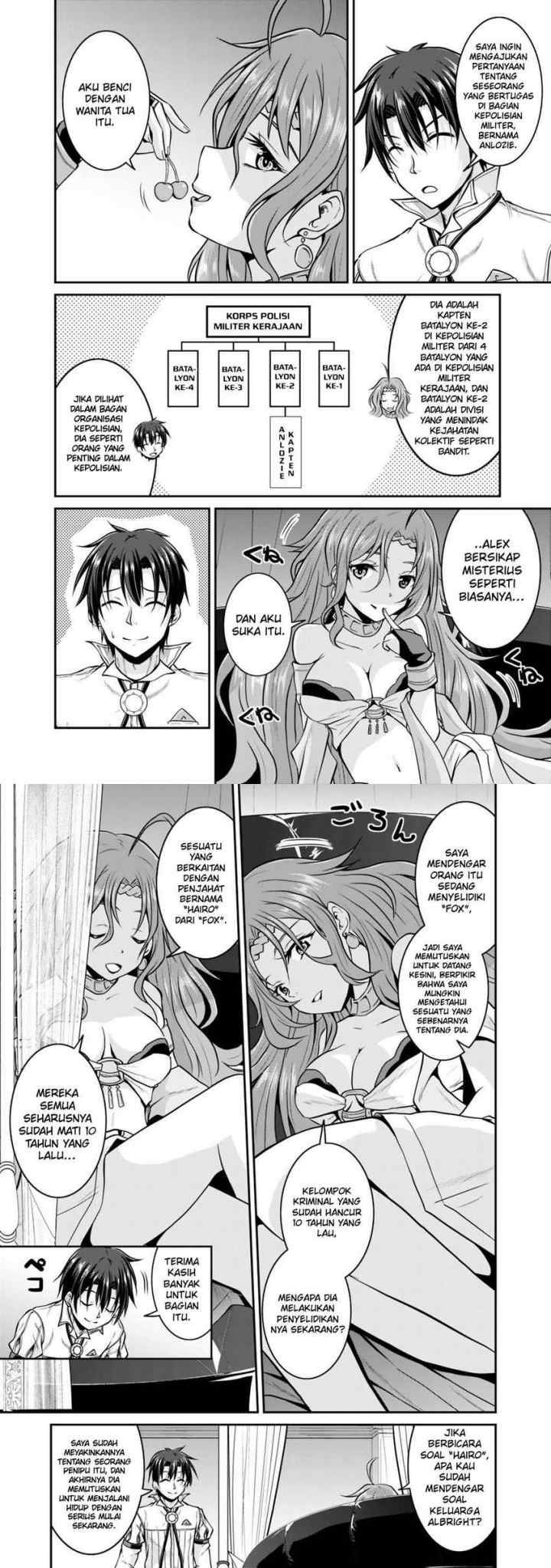 Save & Load no Dekiru Yadoya-san chapter 27 halaman 7