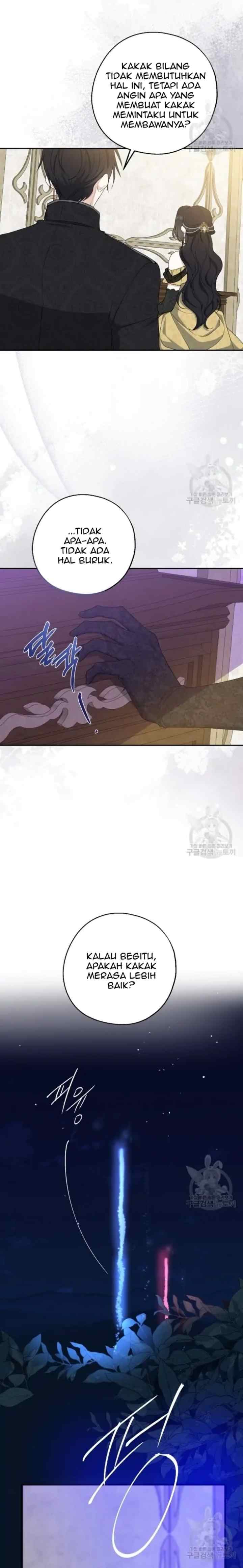 Say Ah, the Golden Spoon Is Entering chapter 84 halaman 9