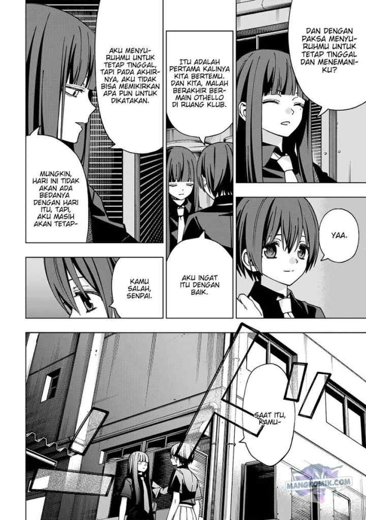 School Zone chapter 92 halaman 11
