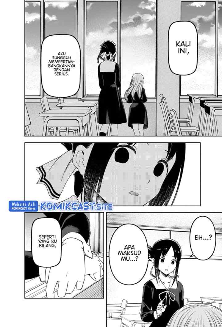 Kaguya-sama wa Kokurasetai: Tensai-tachi no Renai Zunousen chapter 279 halaman 5