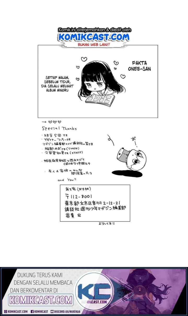 Danshi Koukousei wo Yashinaitai Onee-san no Hanashi chapter 135.5 halaman 11