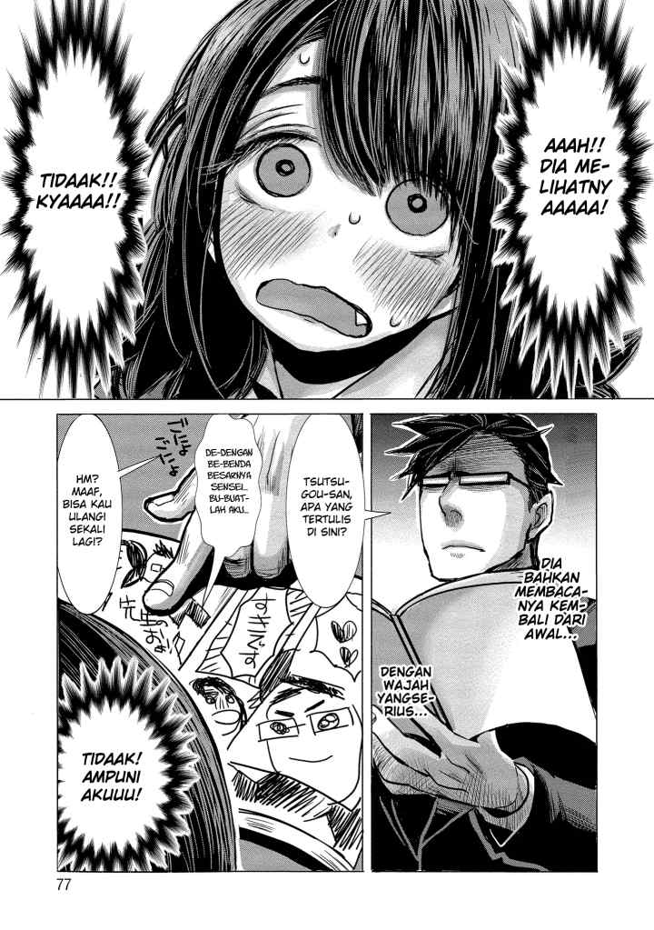 Joshikousei to Seishokusha-san chapter 5 halaman 6