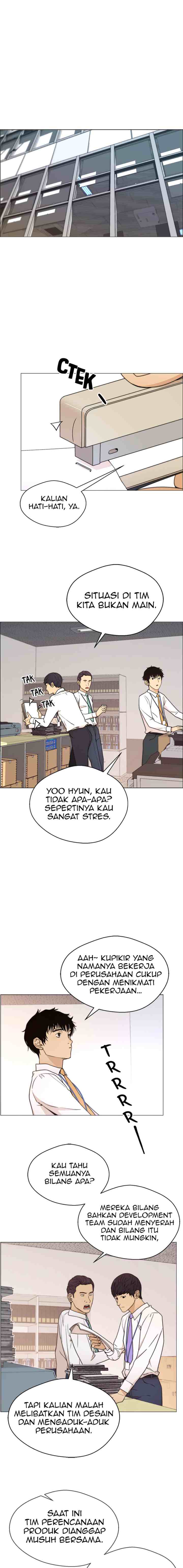 The Man chapter 101 halaman 6