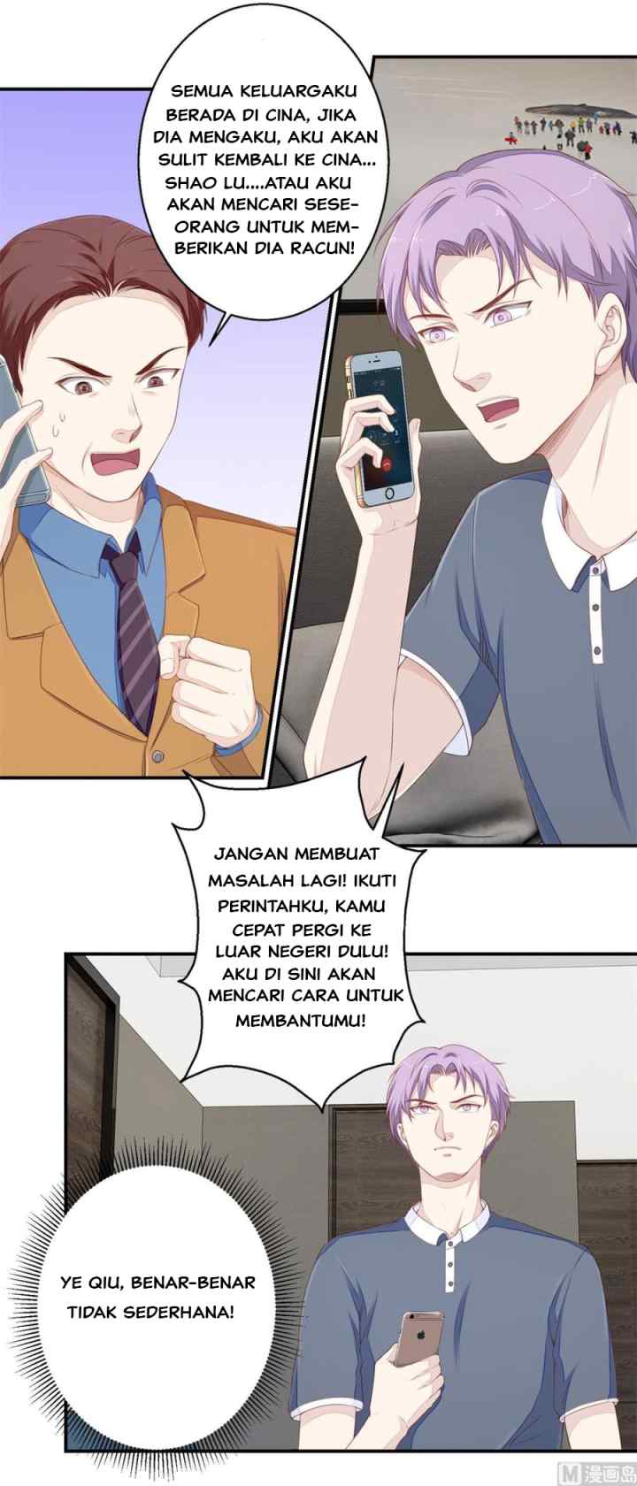 Ultimate of God Eyes chapter 60 halaman 12