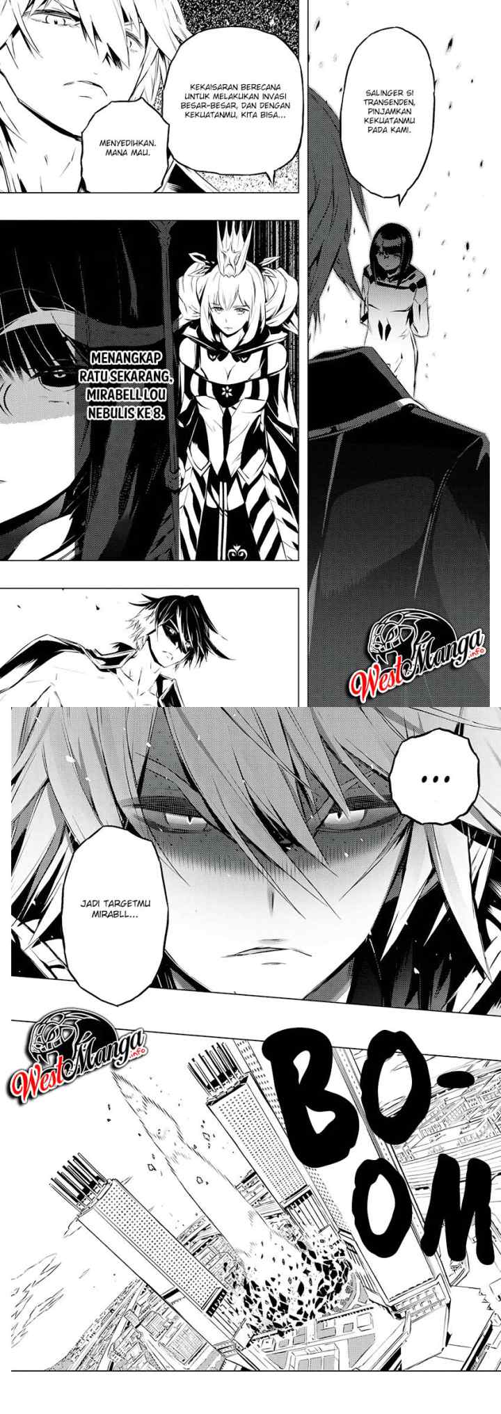 Kimi to Boku no Saigo no Senjou arui wa Sekai ga Hajimaru Seisen chapter 21 halaman 12