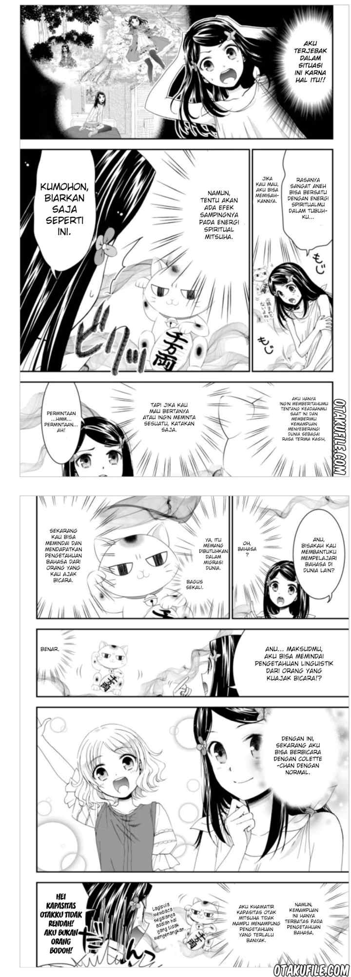 Saving 80,000 Gold Coins in the Different World for My Old Age chapter 3 halaman 4