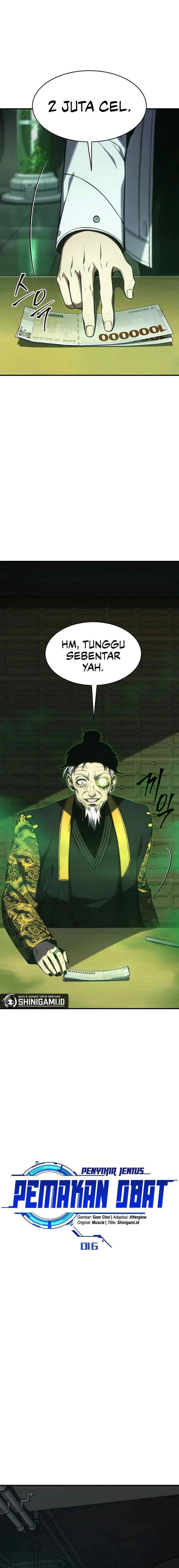 Drug-Eating Genius Mage chapter 16 halaman 8