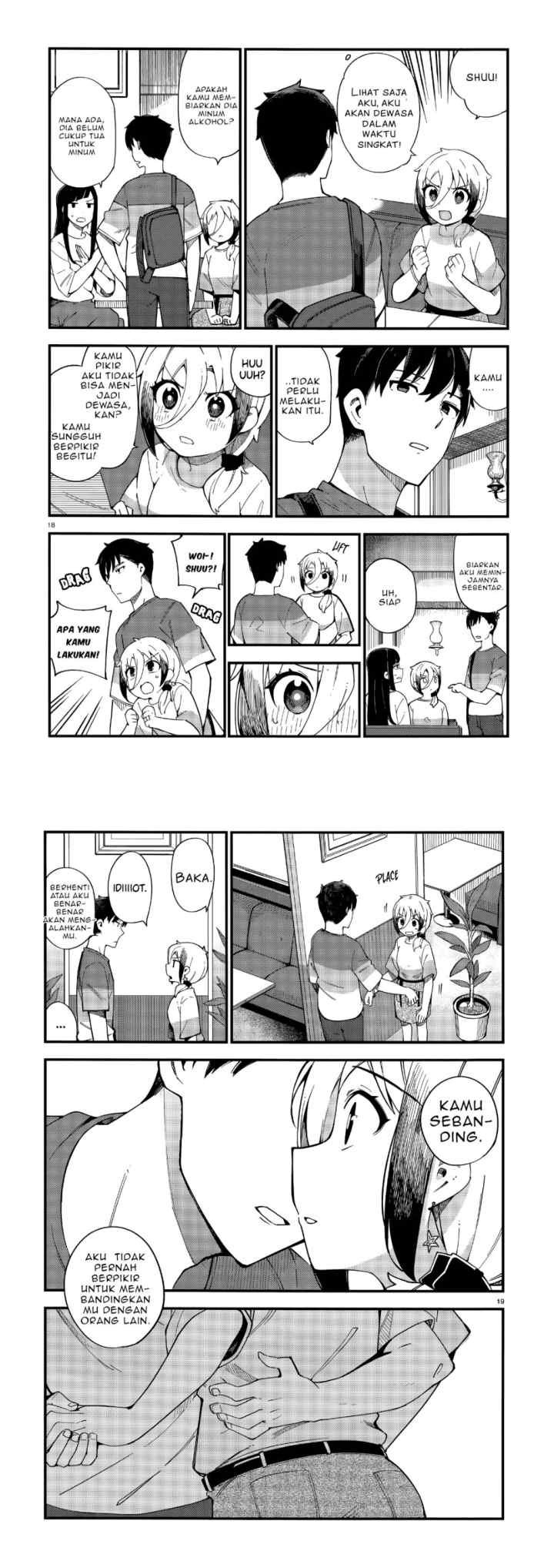 Cuprum's Bride chapter 4 halaman 10