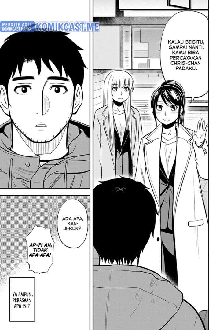 Orenchi ni Kita Onna Kishi to Inakagurashi Surukotoninatta Ken chapter 77 halaman 14