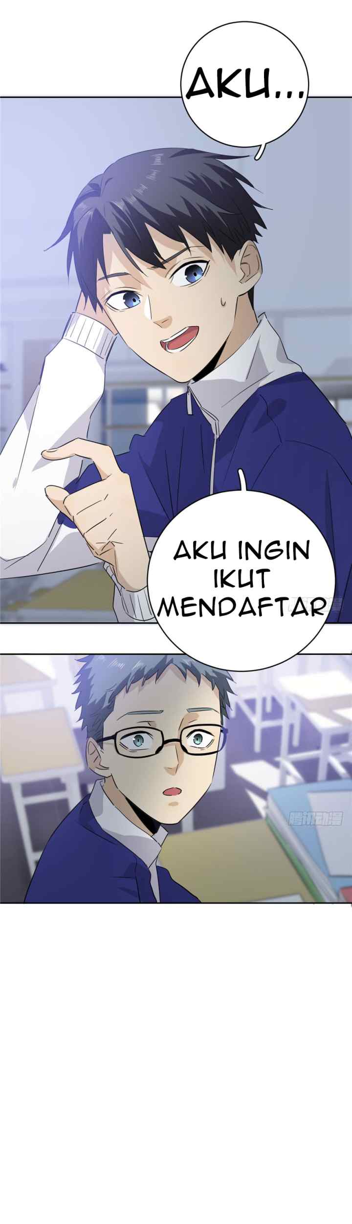 Global Gao Wu chapter 2 halaman 12