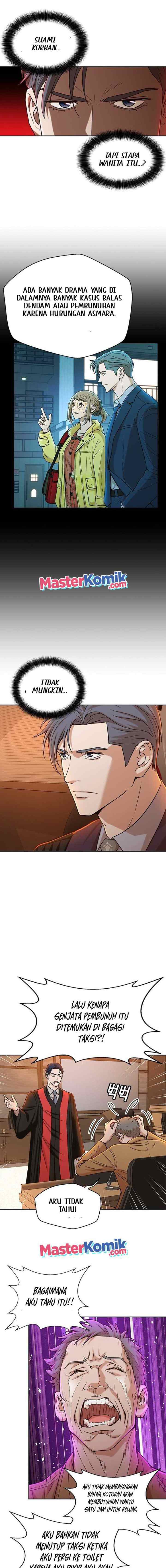Judge Lee Han Young chapter 26 halaman 7