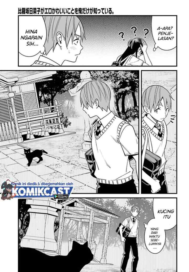 Hirasaka Hinako ga Ero Kawaii koto wo Ore dake ga Shitteiru chapter 22 halaman 14