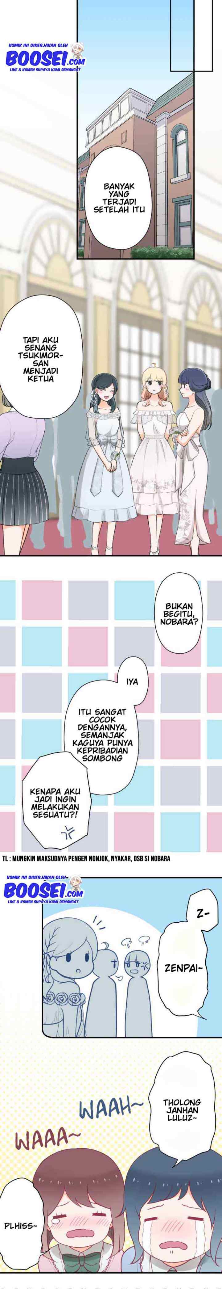Ouji-sama Nante Iranai chapter 199 halaman 7