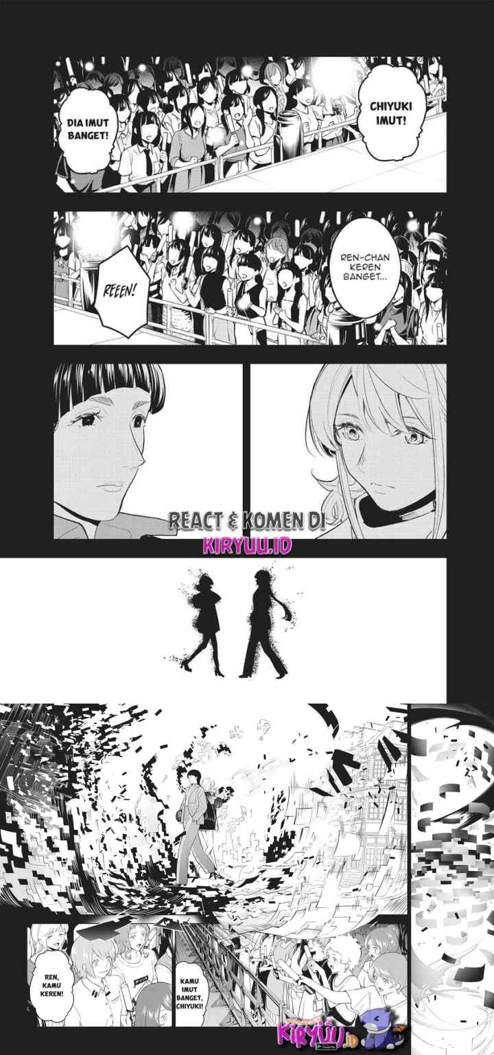 Runway de Waratte chapter 132 halaman 5