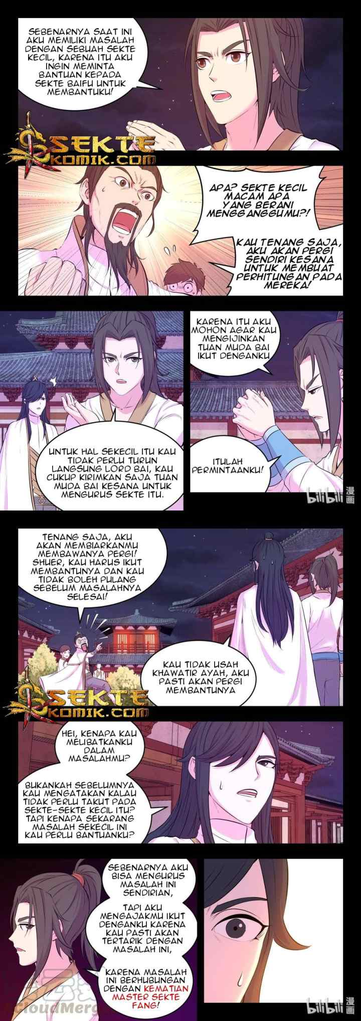 Legendary Fish Take The World chapter 53 halaman 7