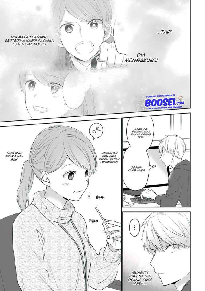Arasa Dakedo, Hatsukoi desu chapter 48 halaman 4