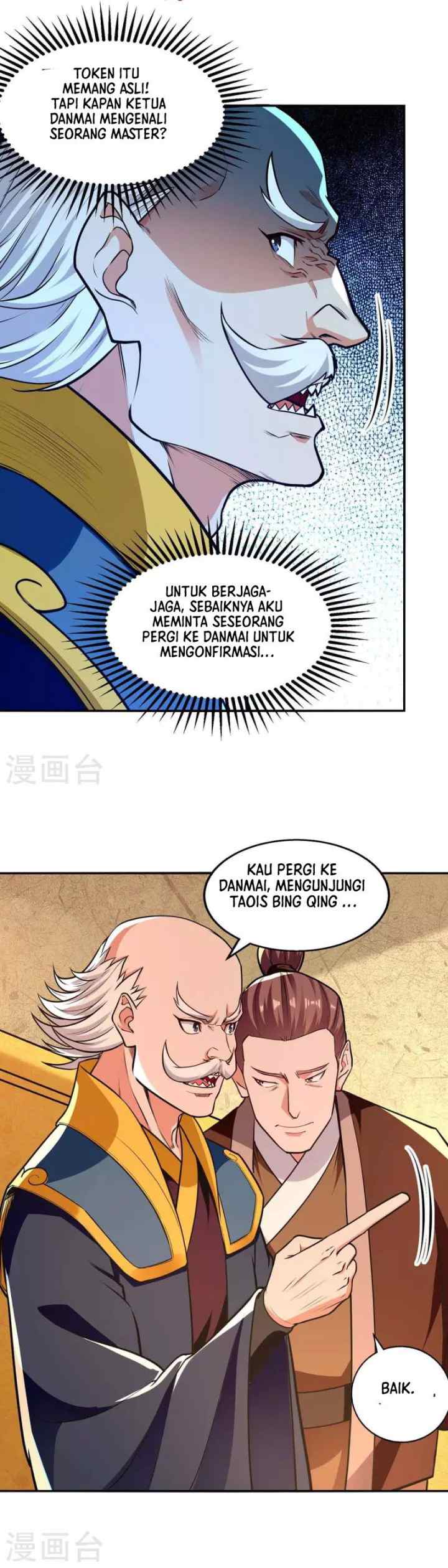 Against The Heaven Supreme chapter 150 halaman 8