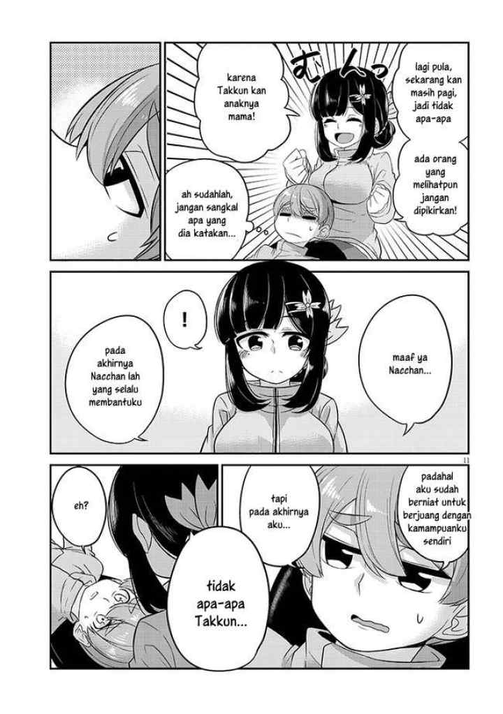 Osananajimi no Mama ja Iya? chapter 2 halaman 11