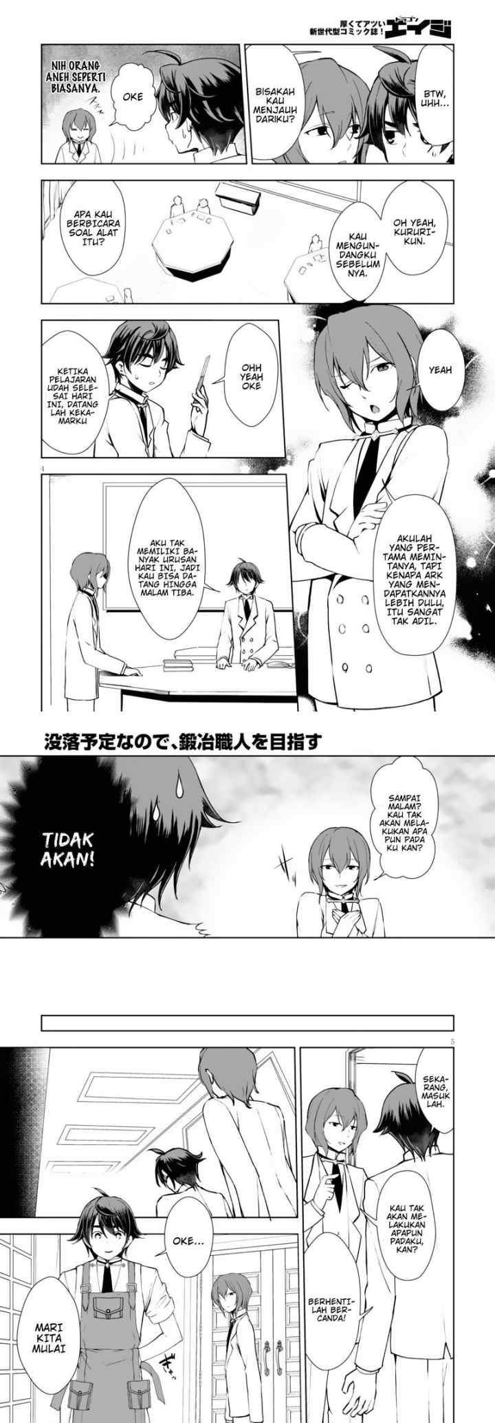 Botsuraku Youtei Nanode, Kajishokunin wo Mezasu chapter 9 halaman 4