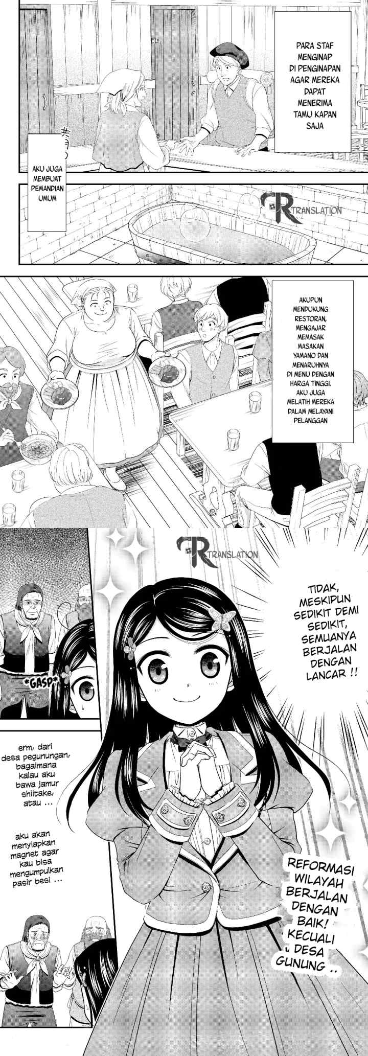 Saving 80,000 Gold Coins in the Different World for My Old Age chapter 46 halaman 11